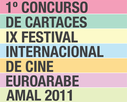 CONCURSO CARTELES FESTIVAL AMAL